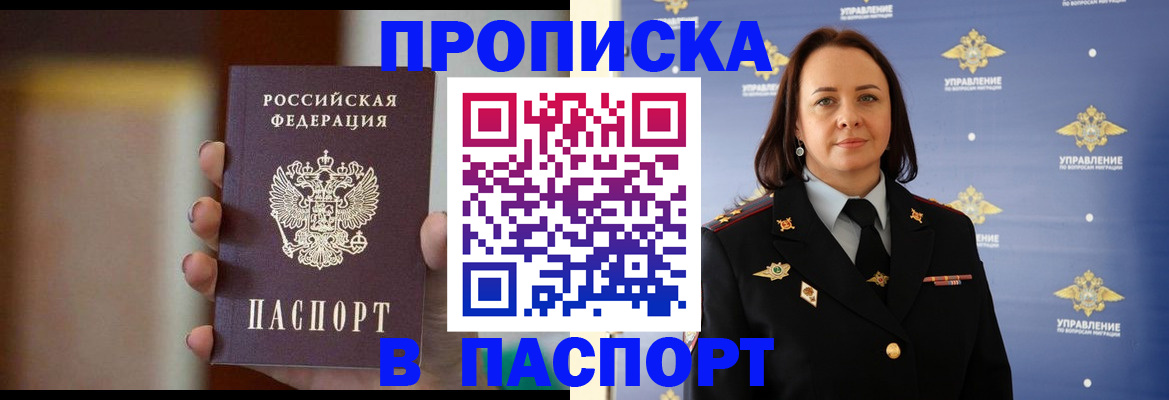 форма 3 в Енисейске